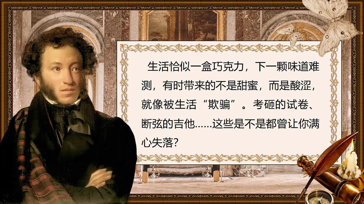 18399974第1页
