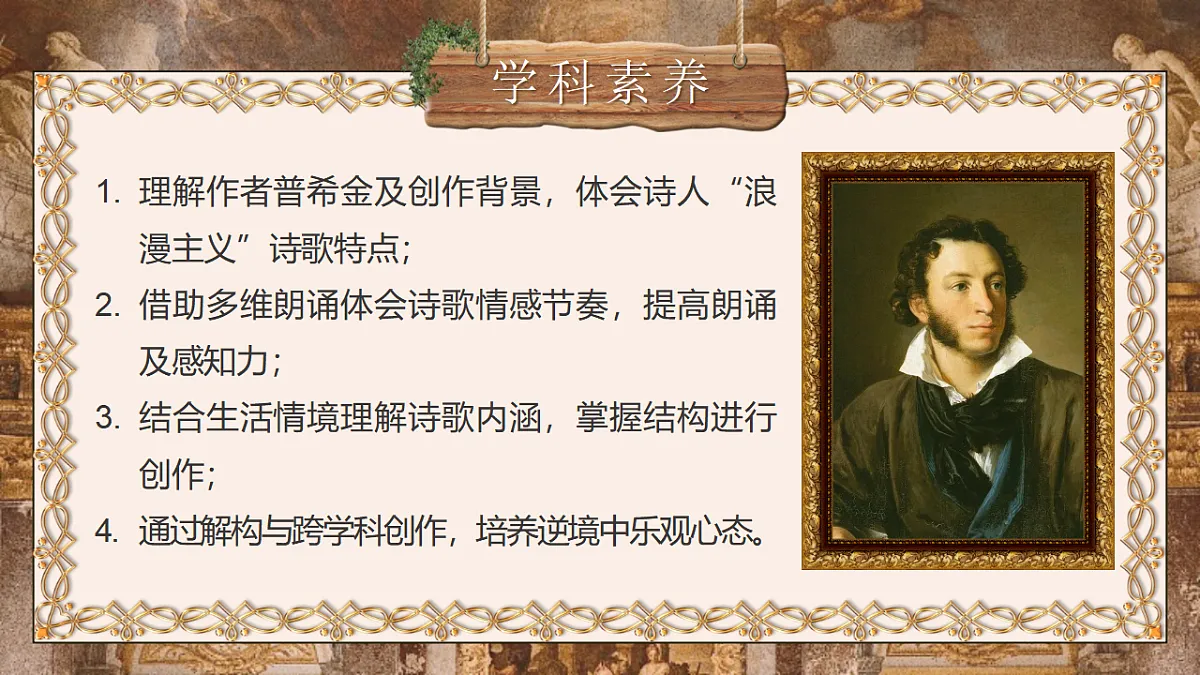 18399974第5页