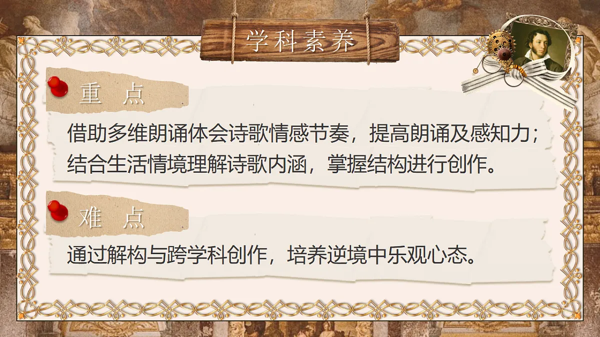 18399974第6页