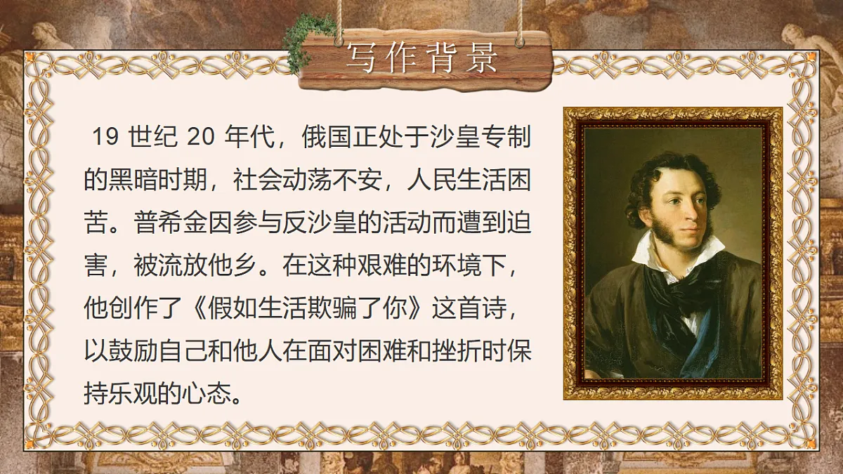18399974第8页
