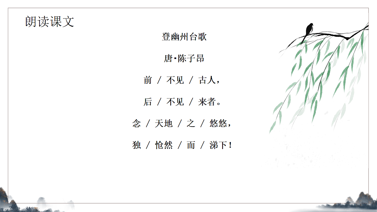 18399976第7页