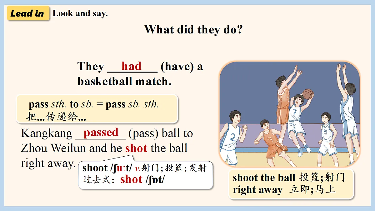 18400076第6页
