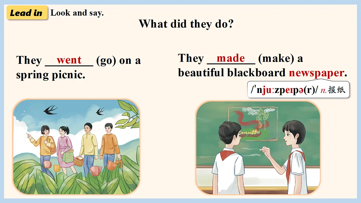 18400076第8页
