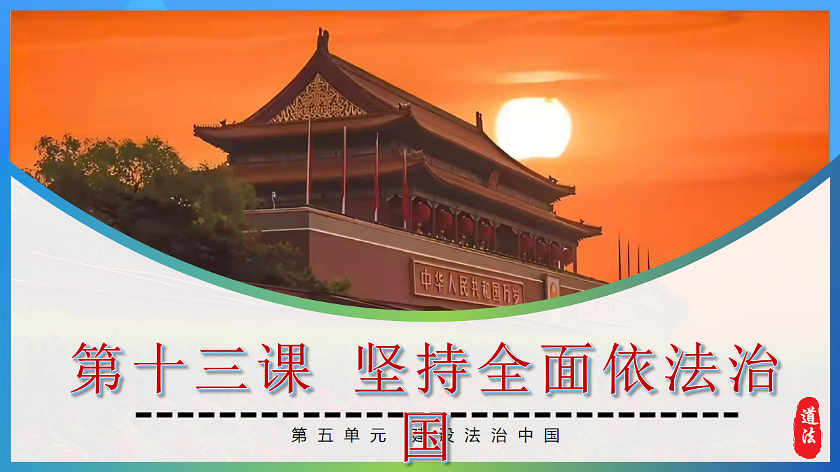 18400322第5页