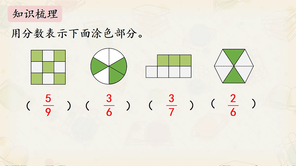 18400795第7页