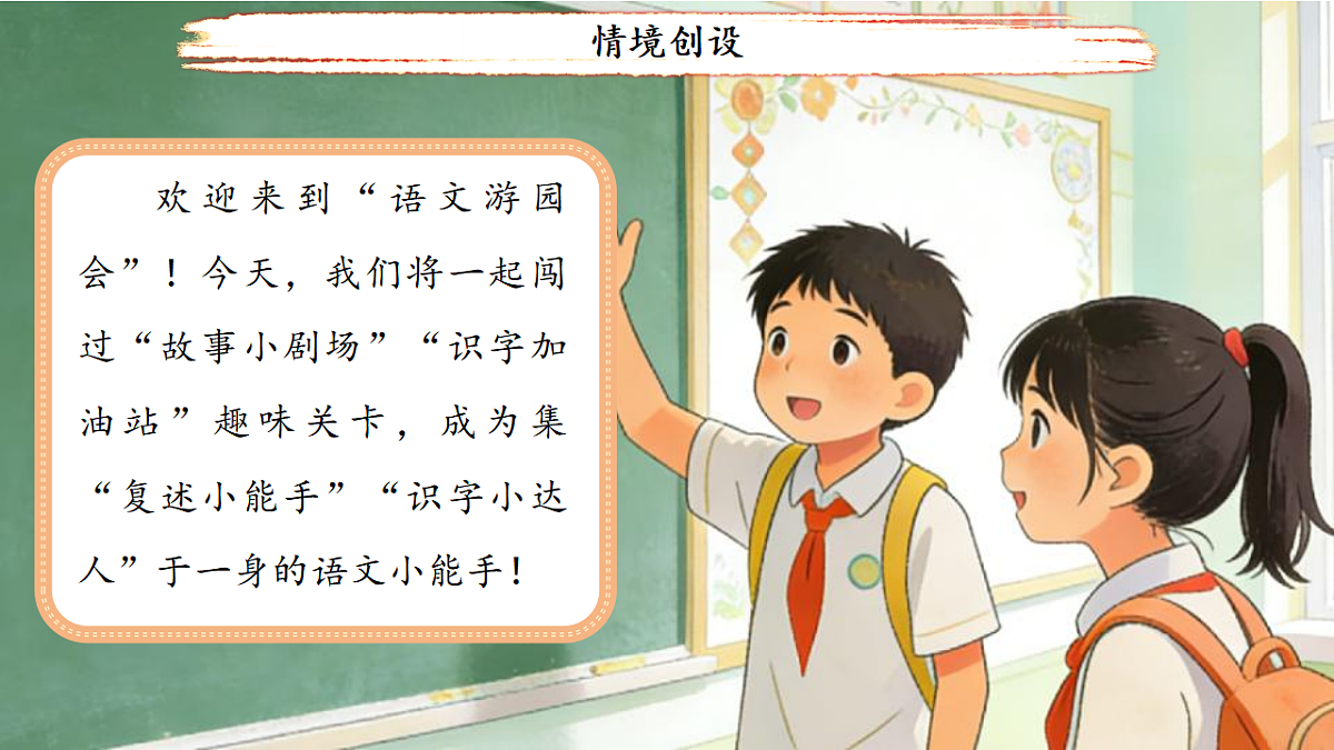 18400810第2页