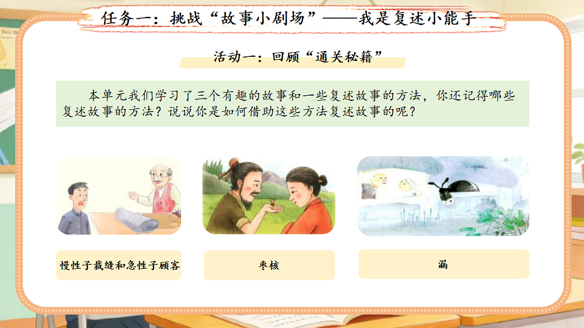 18400810第3页