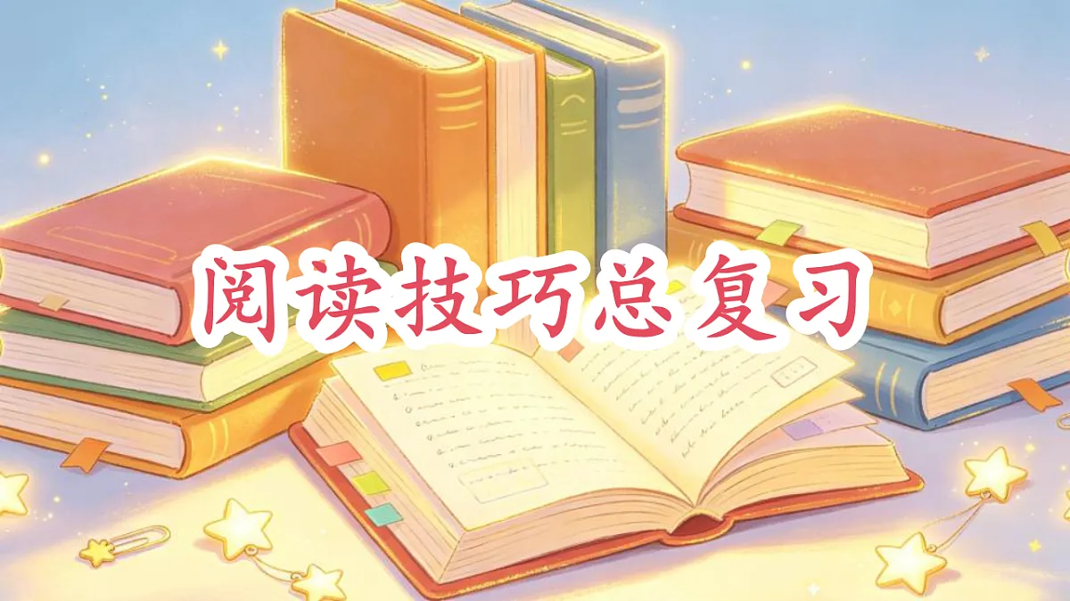 18400813第2页