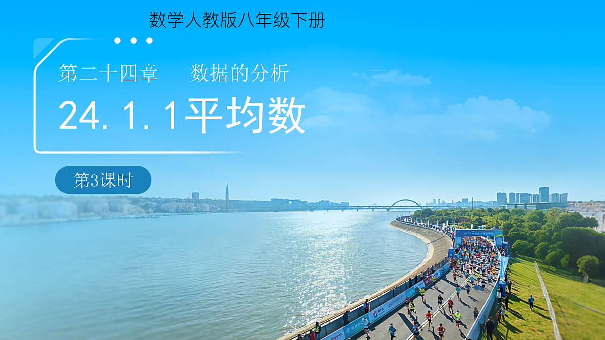 18400966第1页