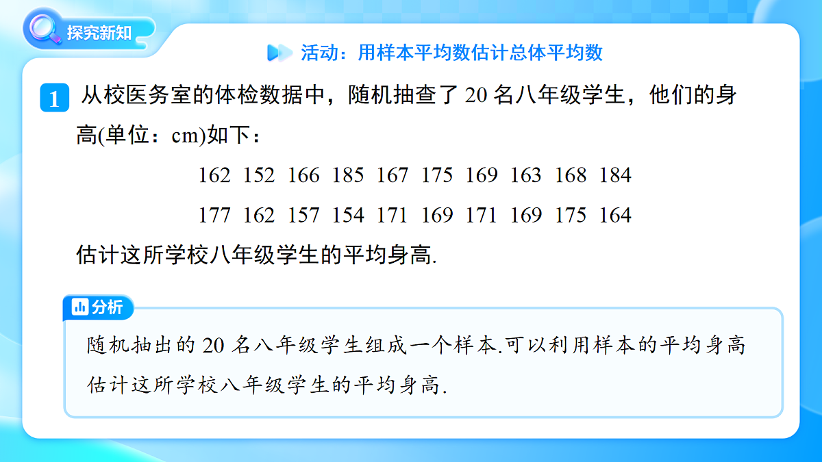 18400966第4页