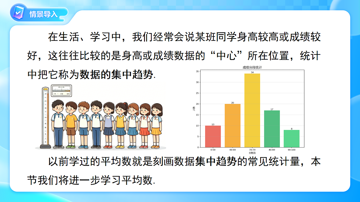 18400968第5页