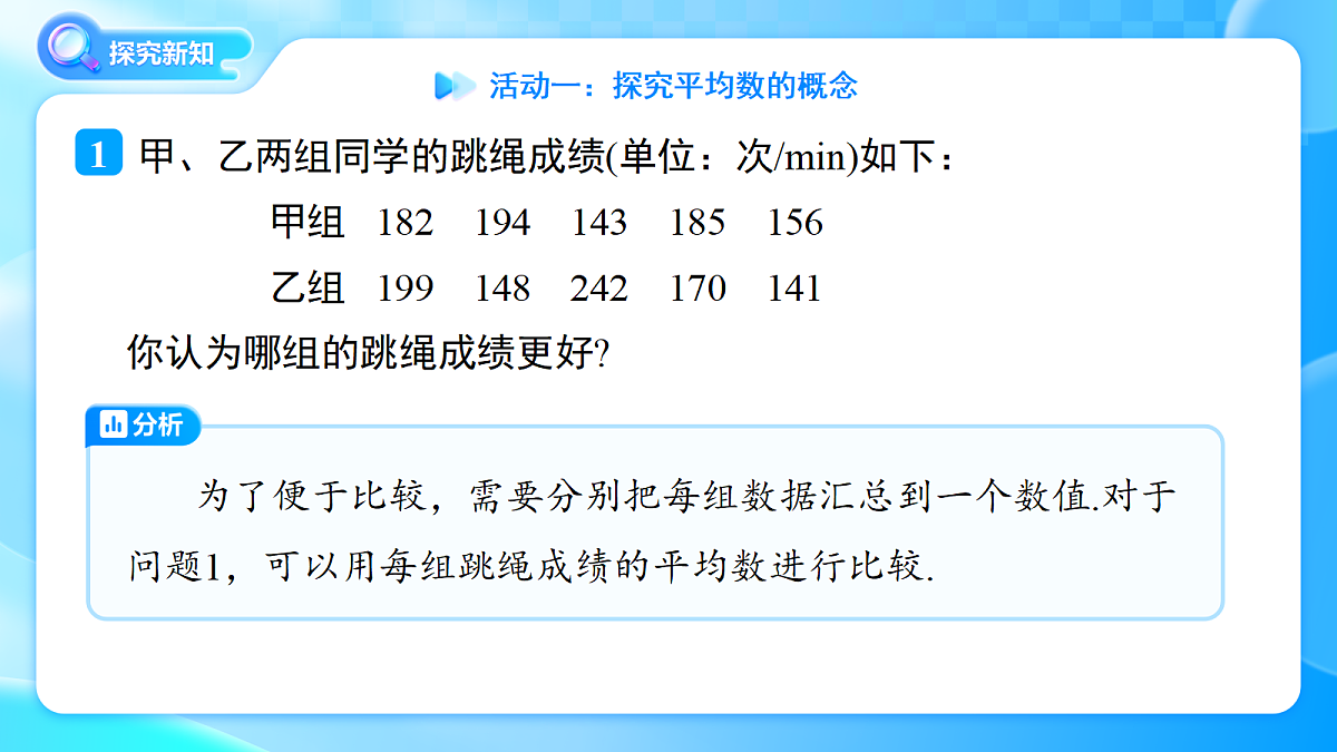 18400968第6页