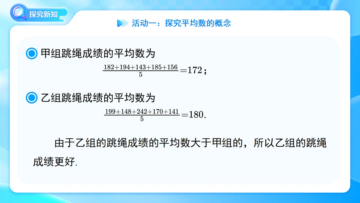 18400968第7页