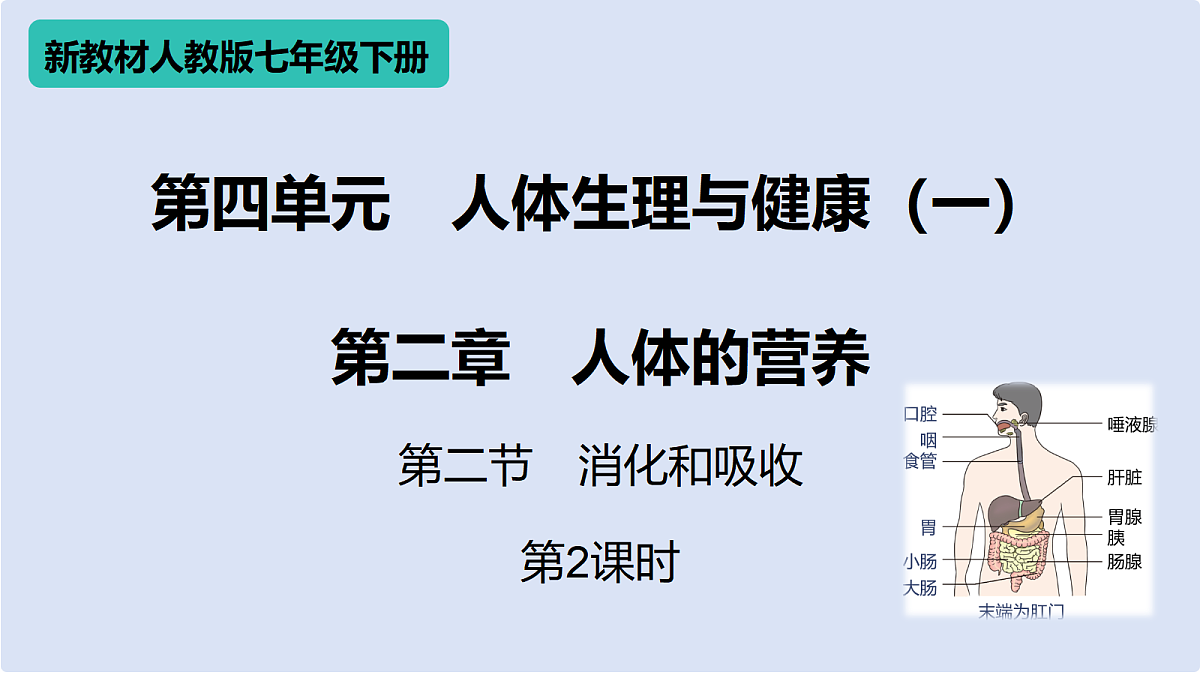 18400977第1页