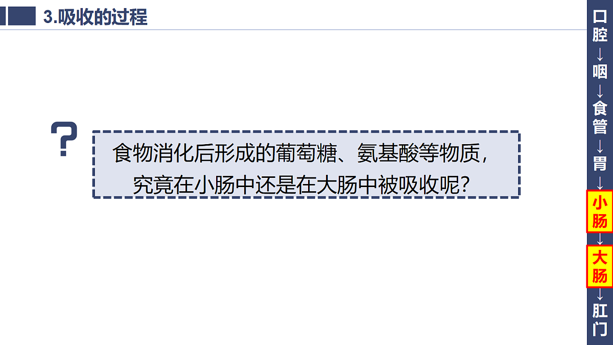 18400977第4页