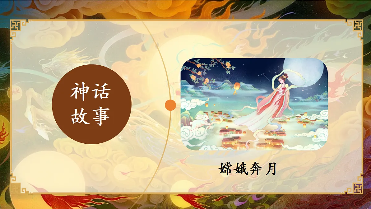 18401067第4页