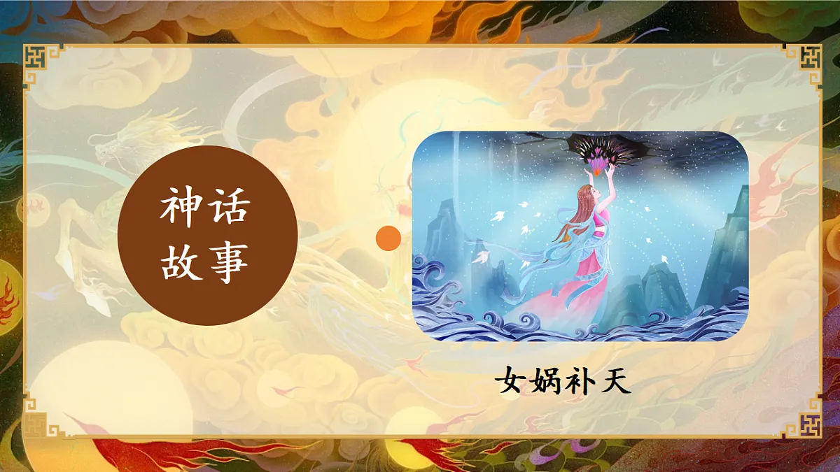 18401067第5页
