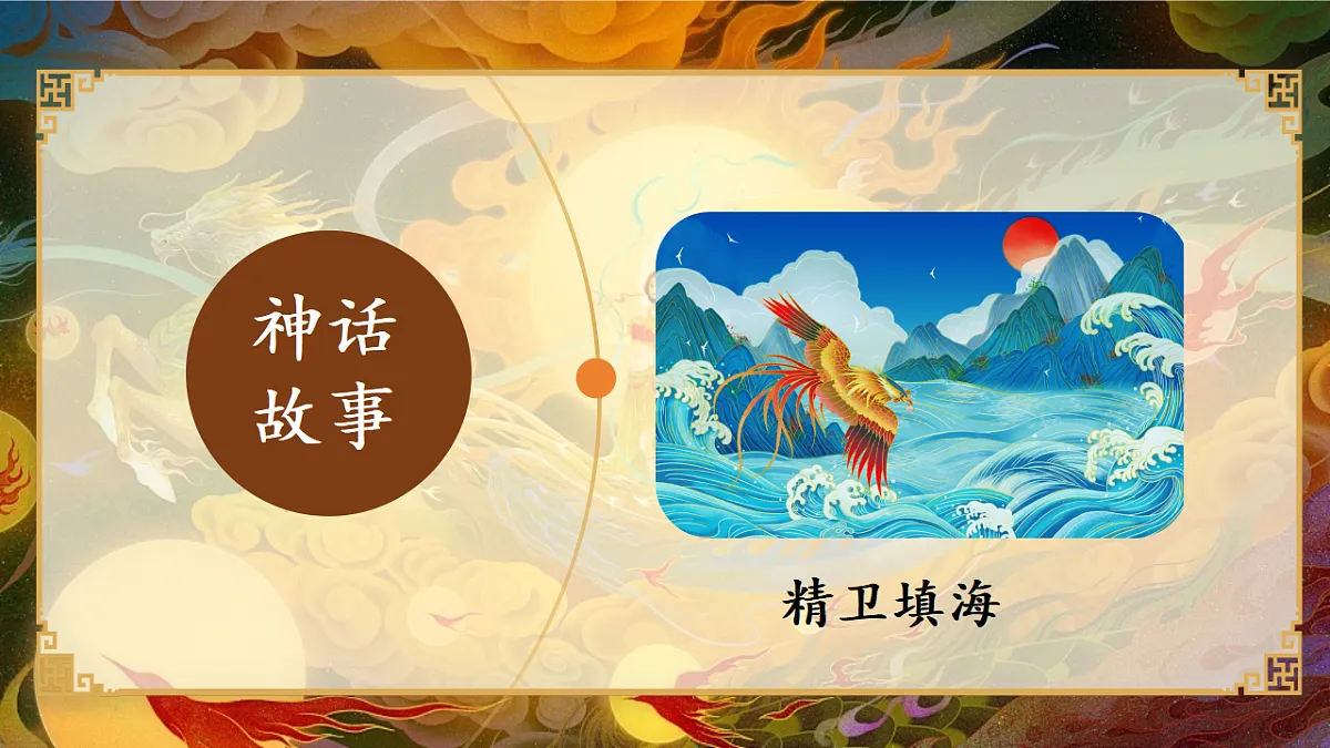 18401067第6页