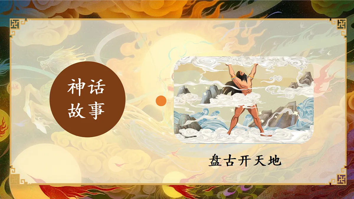 18401067第7页