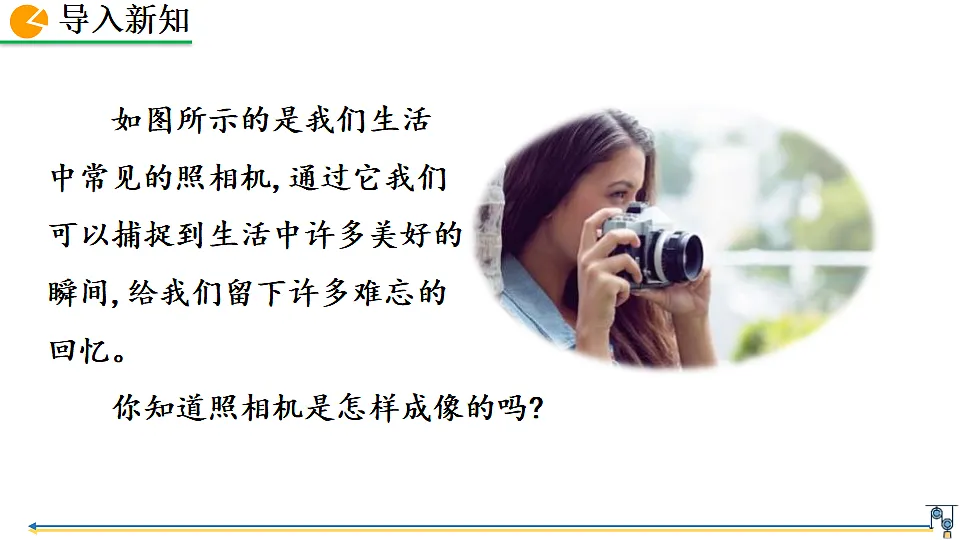 18401475第2页