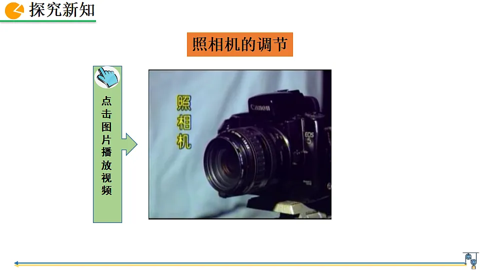 18401475第5页