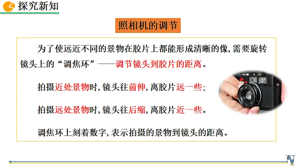 18401475第6页