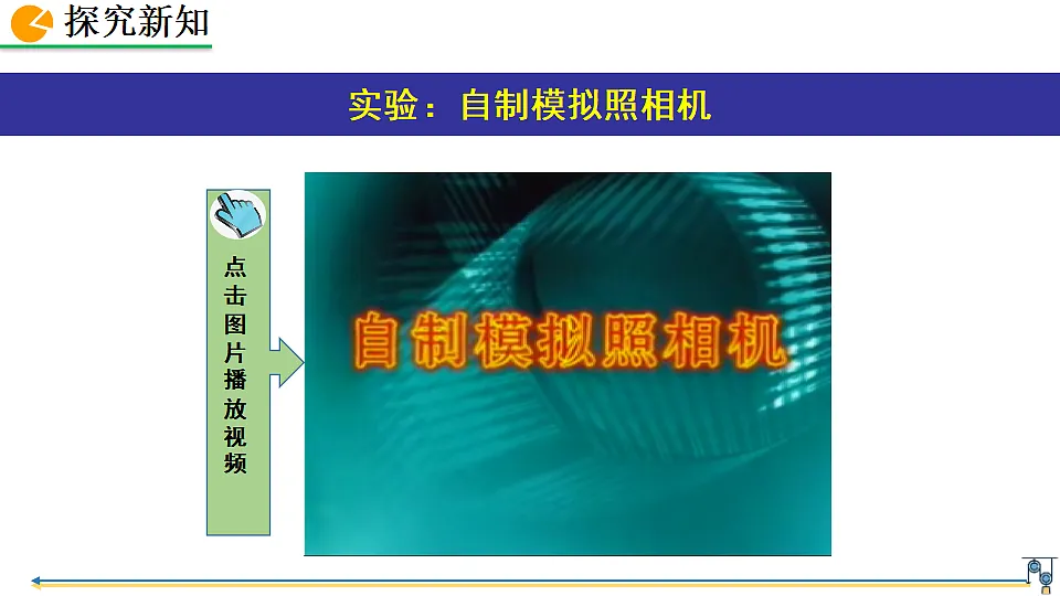 18401475第8页