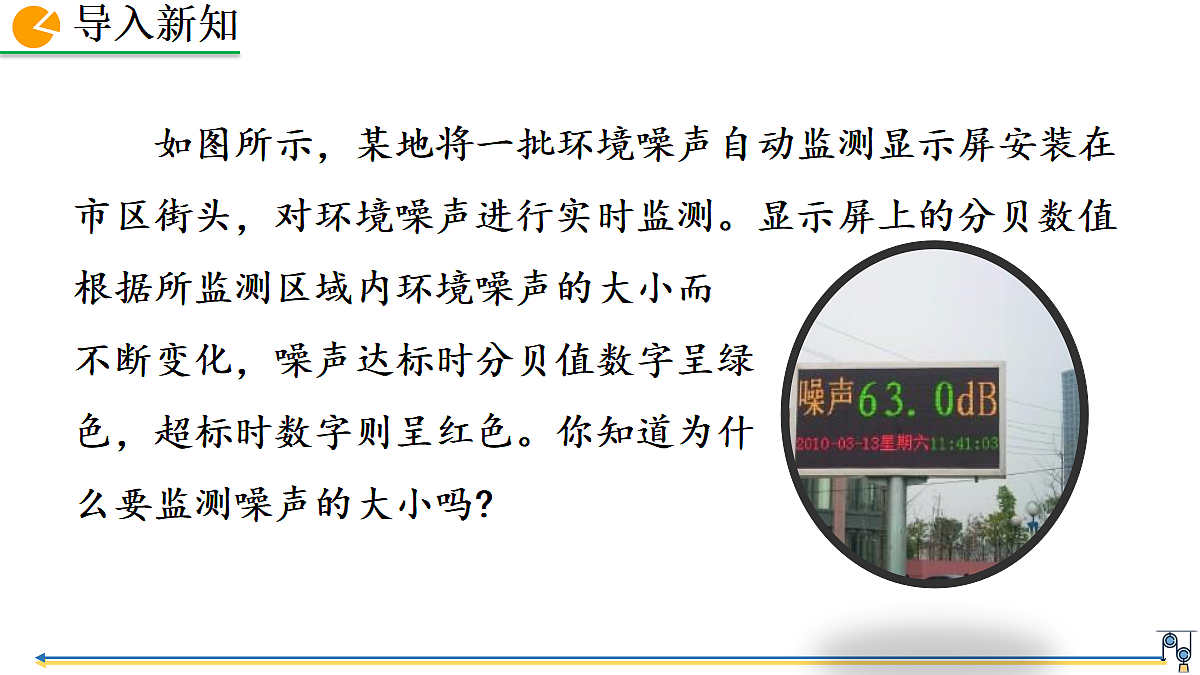 18401581第2页
