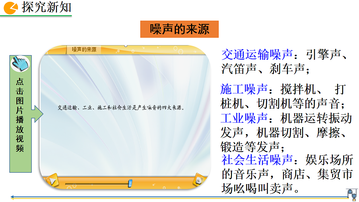 18401581第6页