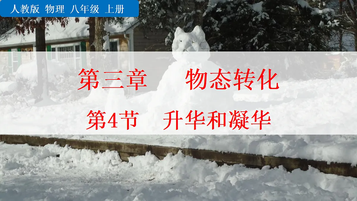 18401584第1页