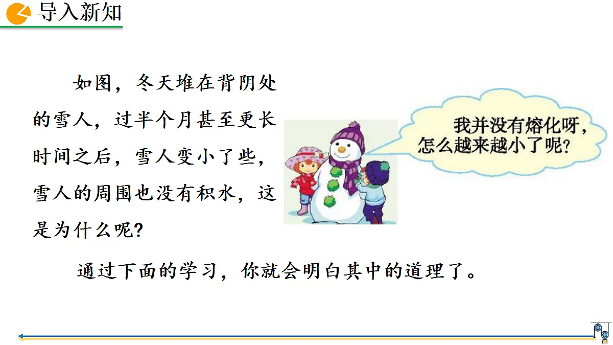 18401584第2页