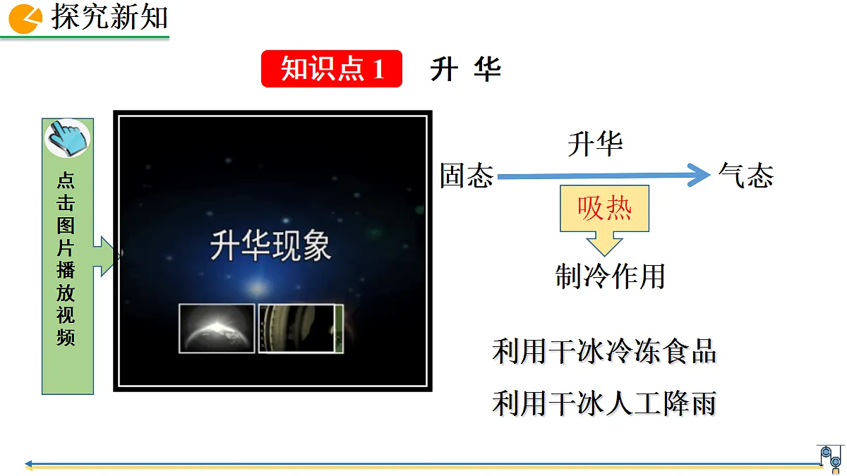 18401584第4页