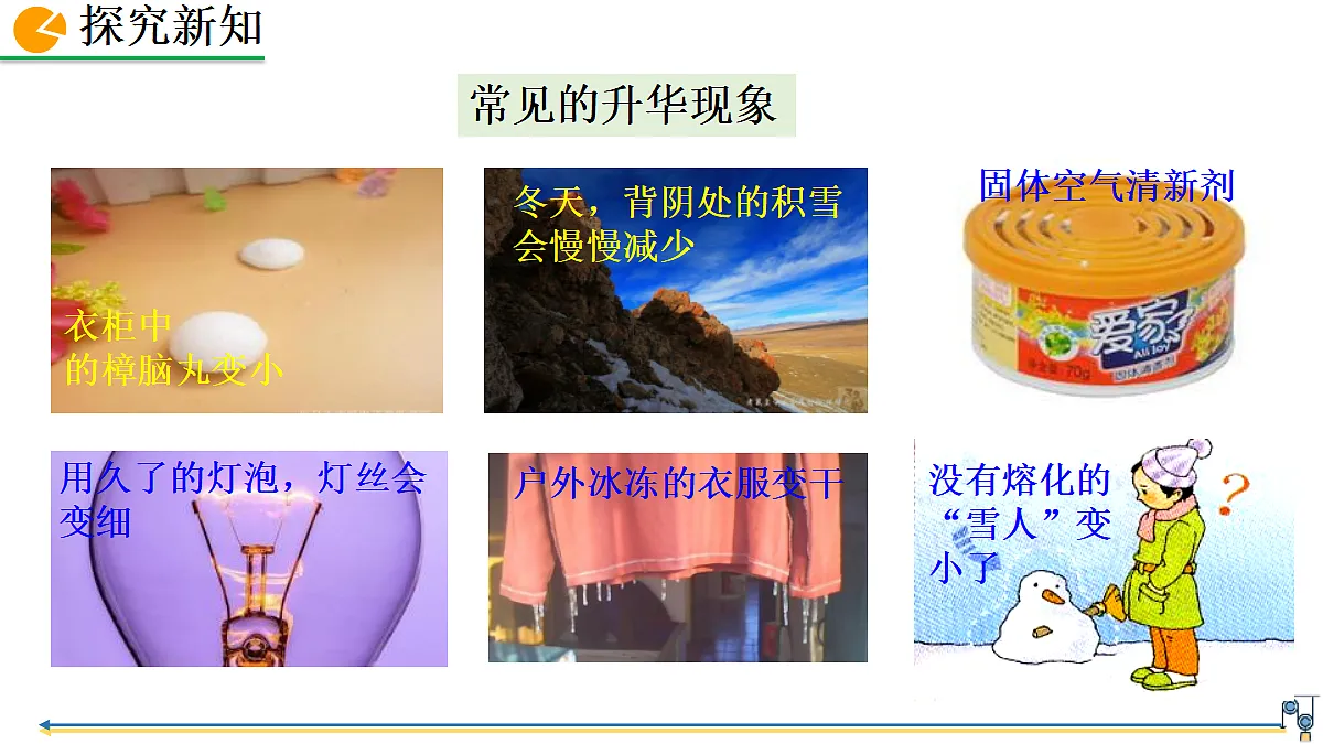 18401584第5页