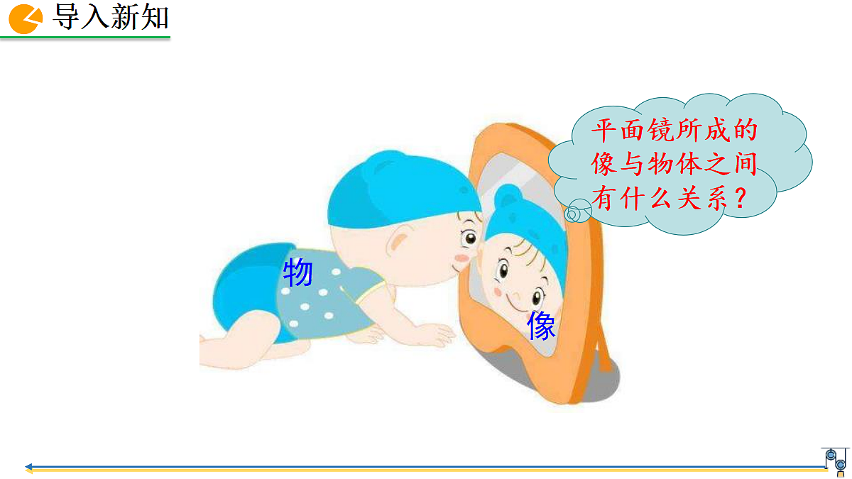 18401587第2页