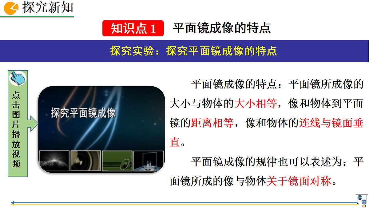 18401587第4页