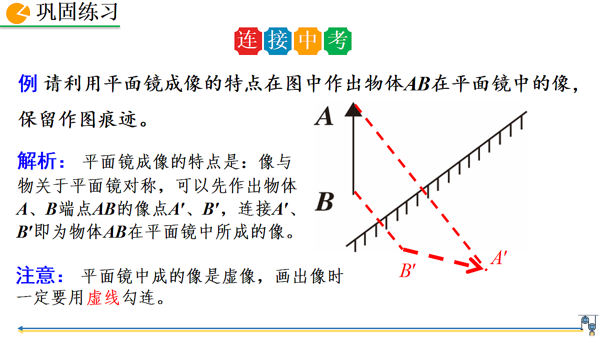 18401587第7页