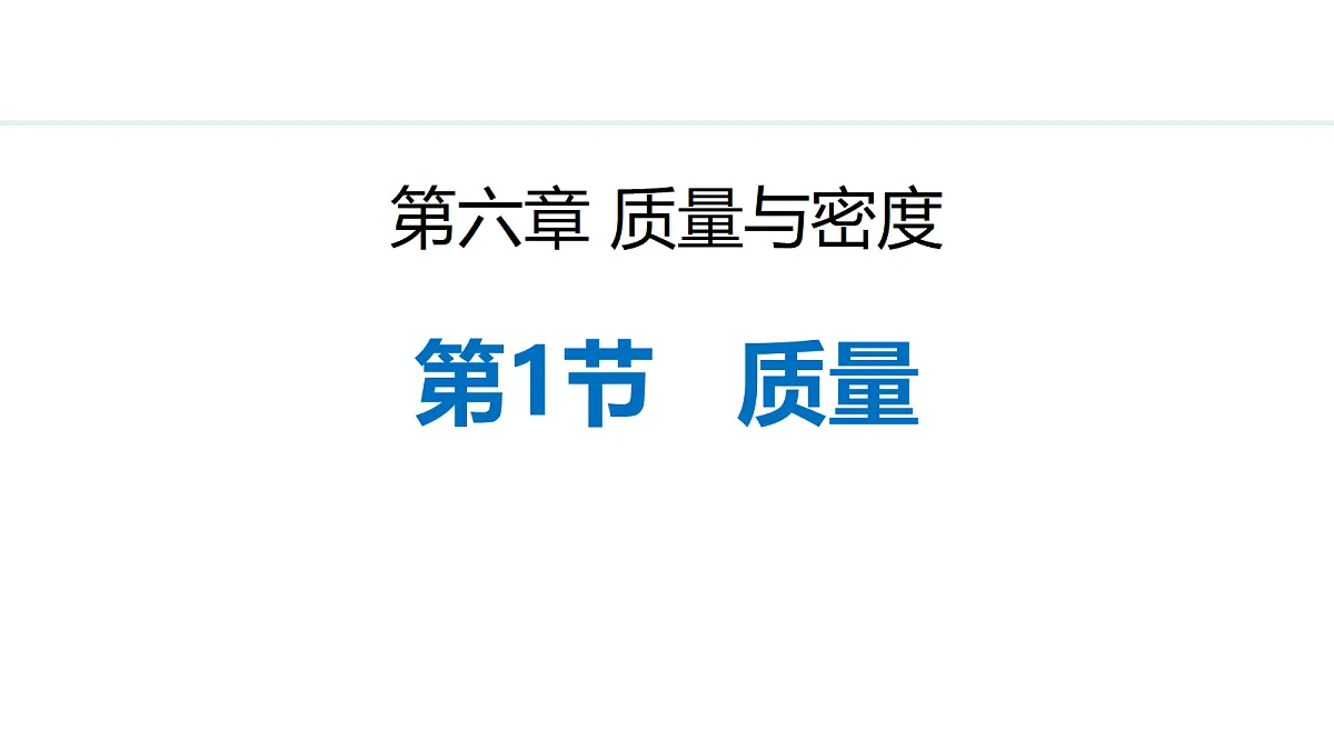 18401924第1页