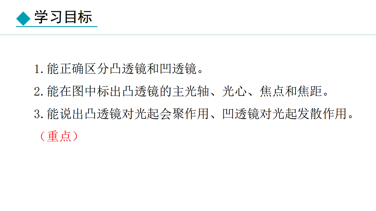 18401928第4页