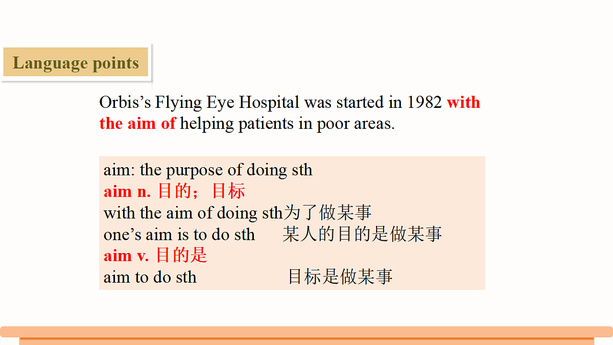18402395第8页