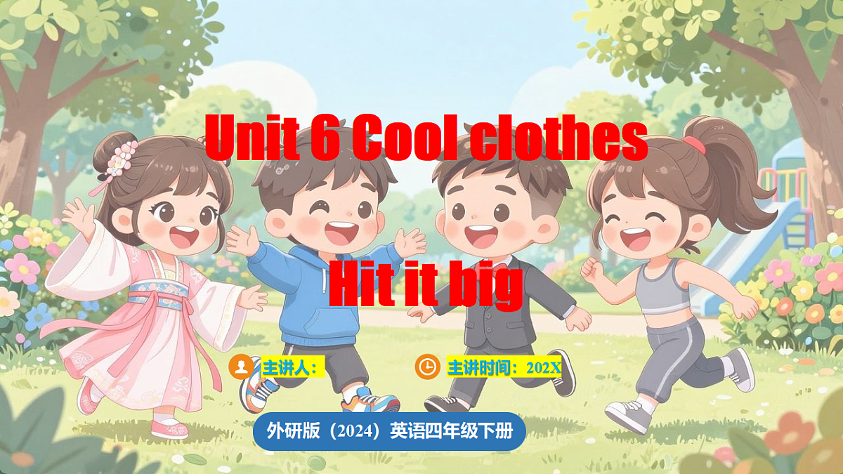 18402829第1页