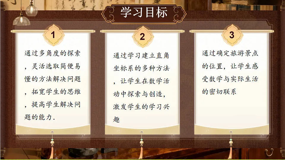 18402842第2页