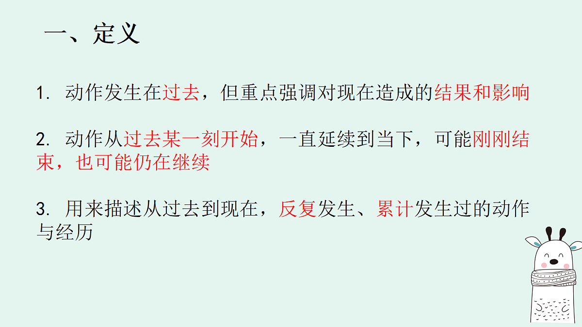 18403019第4页