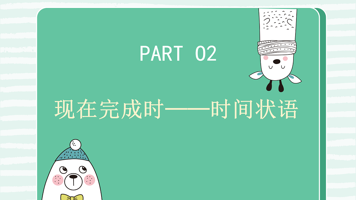 18403019第5页