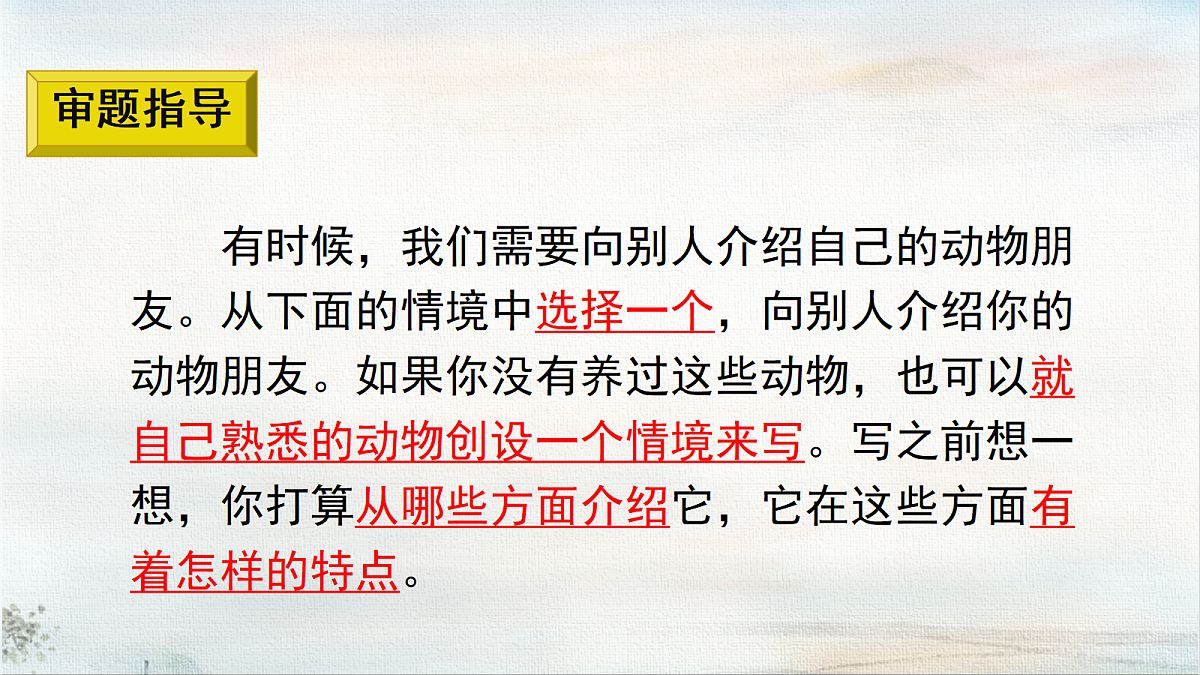 18403067第6页