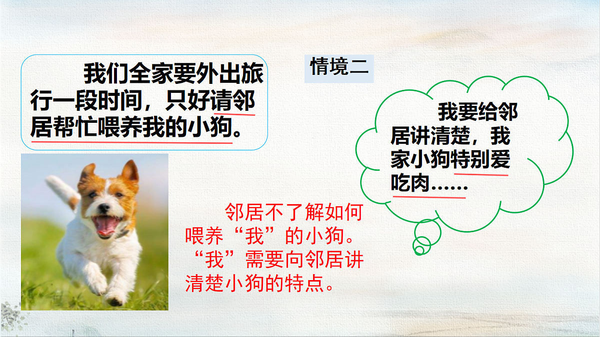 18403067第8页
