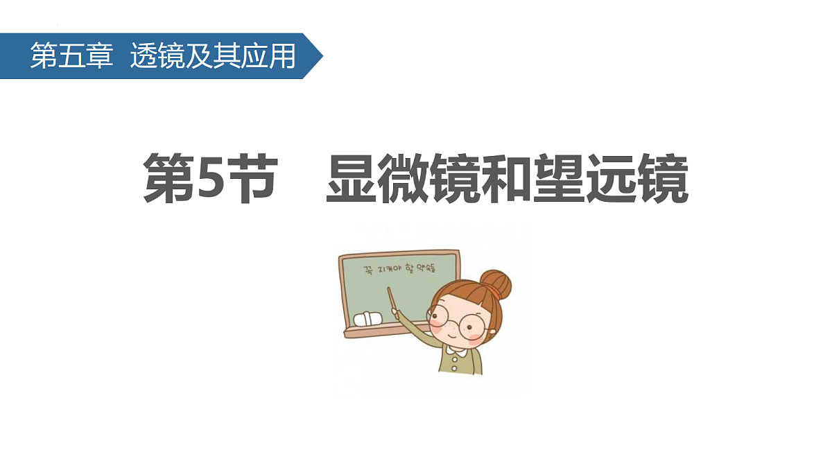 18403595第1页