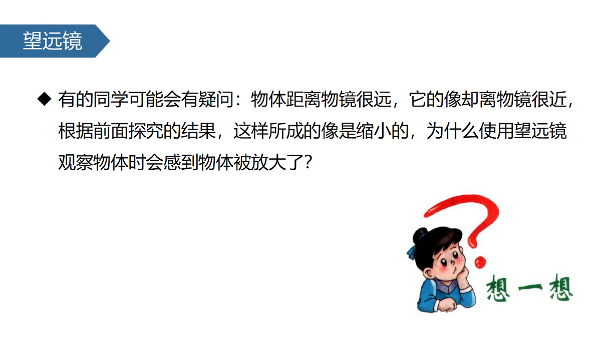 18403595第6页