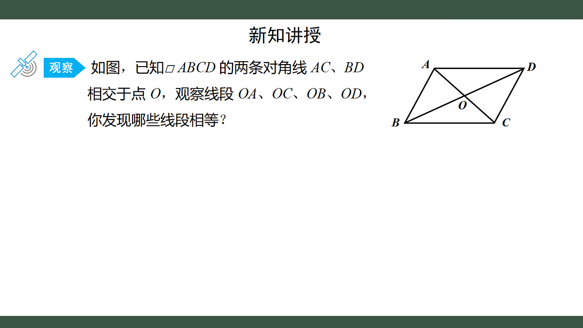 18403620第4页