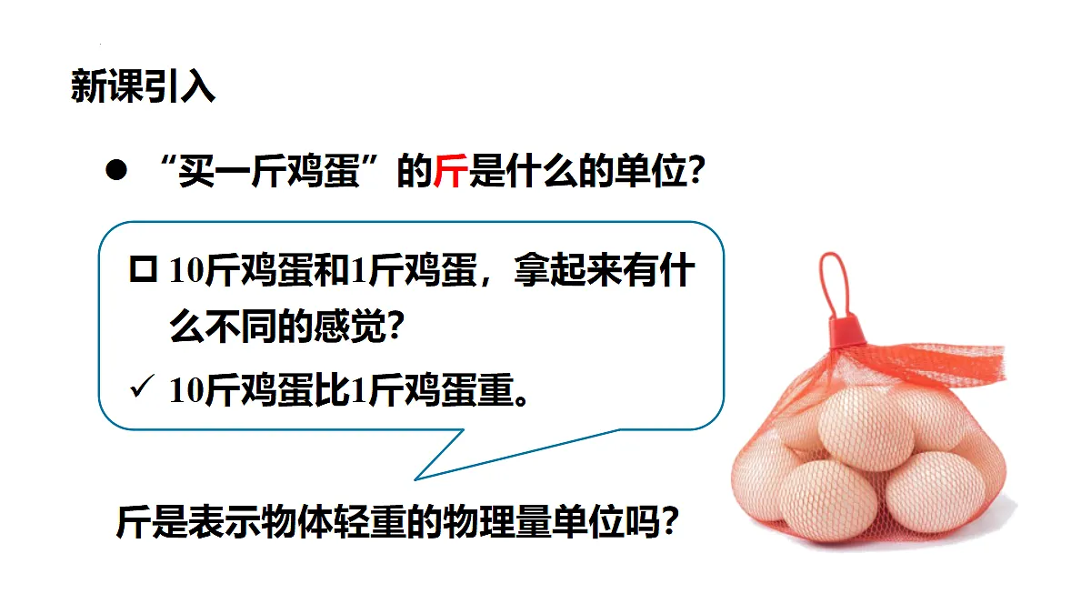 18403728第2页