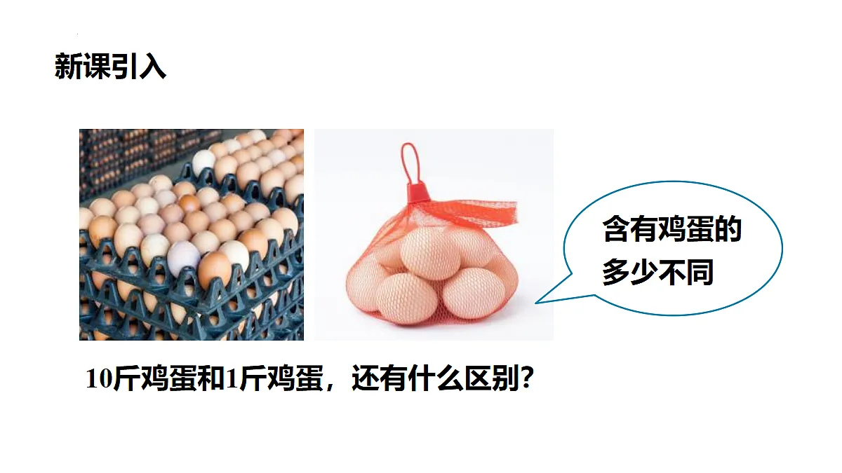 18403728第4页
